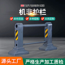 �������̵�·���Ǹ��뻤����·�������շ�����ײ����