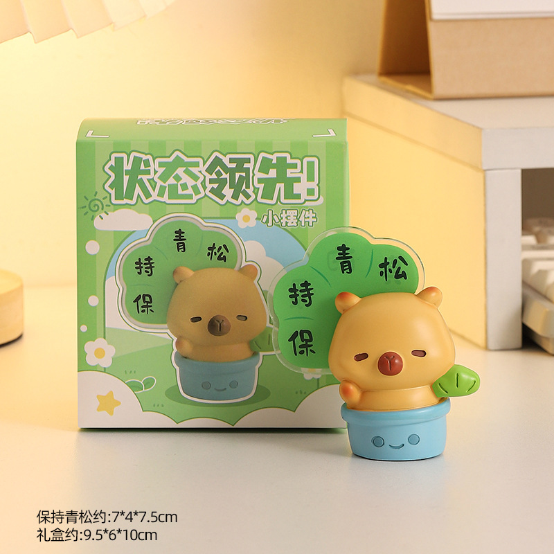 クリエイティブ漫画小動物ワークステーション減圧コンピュータデスクトップ装飾ナビゲーター画面樹脂装飾品|undefined