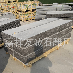 ��ʯ̨�Aʯ�¹�ͥԺ̤��ʯ���@�V�����ʯ����ʯ�ďS��ֱ��