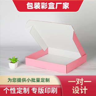 �����w�C�з��b���f���b���p��ӡˢ�Ӻ��Ӳ�Ͳ�ɫ�w�C����
