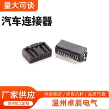 SM20B-CPTK-1A-TB�B����20CPT-B-2A���^DJ7203G-0.6-21/10�Ӳ��