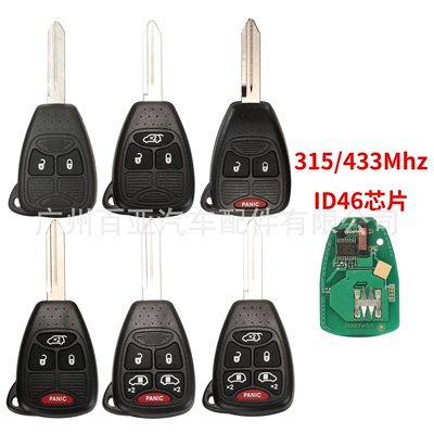 Suitable for Jeep Chrysler remote control car key 315-433MHz ID46 chip OHT692427AA