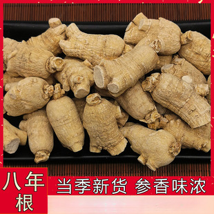 ���^��֦���l�L��ɽ����������Ƭ�΅�5g�����셢�Y������