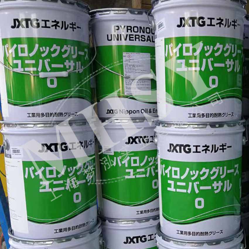 ENEOS PYRONOC UNIVERSAL NO.00 润滑脂 PYRONOC UNIVERSAL轴承脂