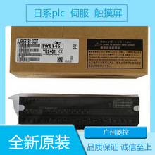 ���� ���ܹ���ģ�K  MELSEC TX 2N 80MR FX1N �Uչģ�K FX1S-14MT