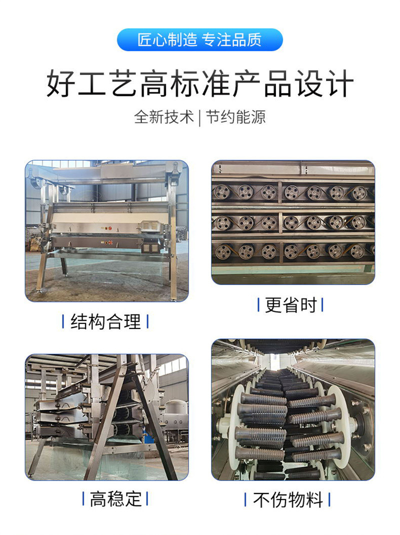 立式脫毛機詳情_02