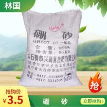 �r�ù��I��(�������c) �|���|�eʮˮ һ�������۬F؛