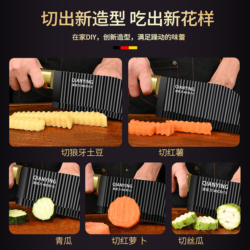 Nuevo diente de papa de lobo herramienta de peeling de cocina multifuncional cuchillo de cocina de venta directa