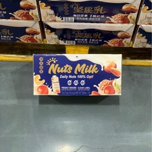 ɽķ��ُ��ɟ��l�Թ���ֲ�ﵰ�����250ml���Ϻ��Οo���ǈԹ�