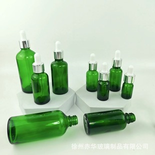in stock Green Essence Bottle Green Essence Glass Bottle Rubber Head Dropper Bottle Bottling Factory Direct Supply