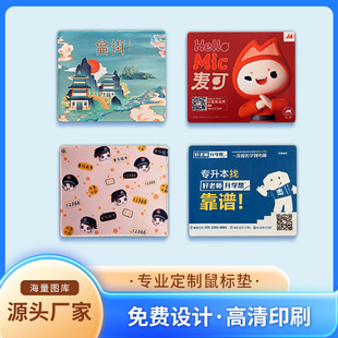 ˉ|lС̖ӺӡlogoDԻ|X|ӟ|