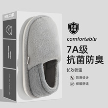 ��ʿ��Ь����2025�¿�ҾӺ��s��ɫܛ�׿�������������������ЬŮ