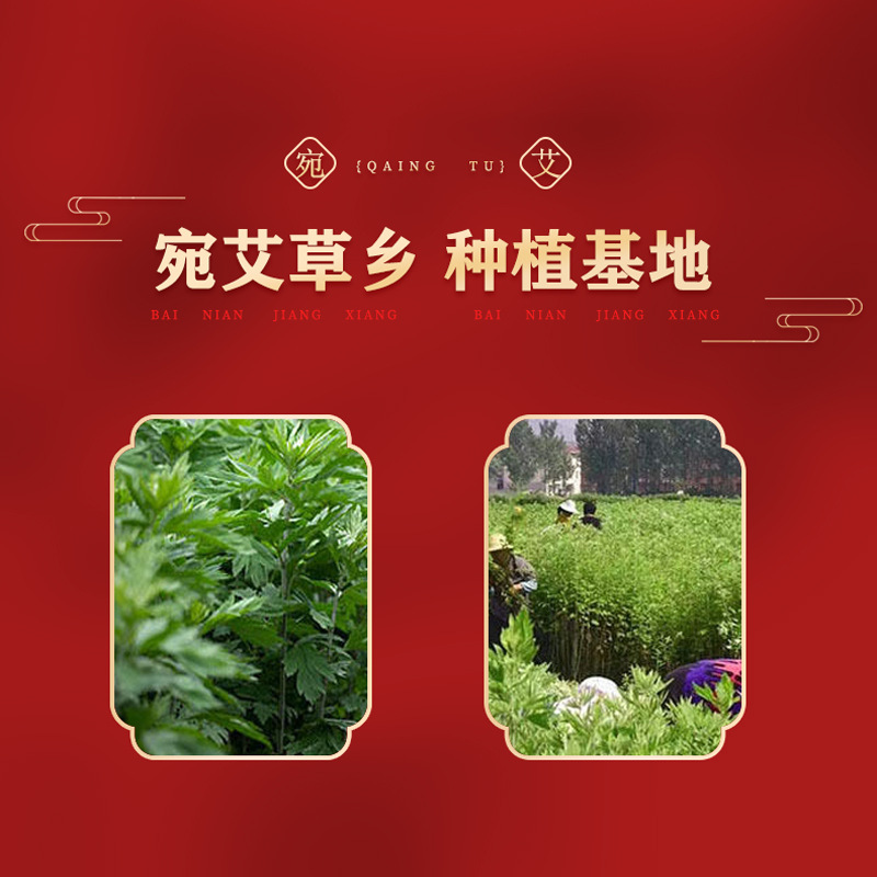 Tibetan Red Flower Foot Bath Pills, Sweating Foot Bath Pills, mugwort Foot Bath Pills, Foot Bath Pills - Same Style Essential Oil Foot Bath Pills