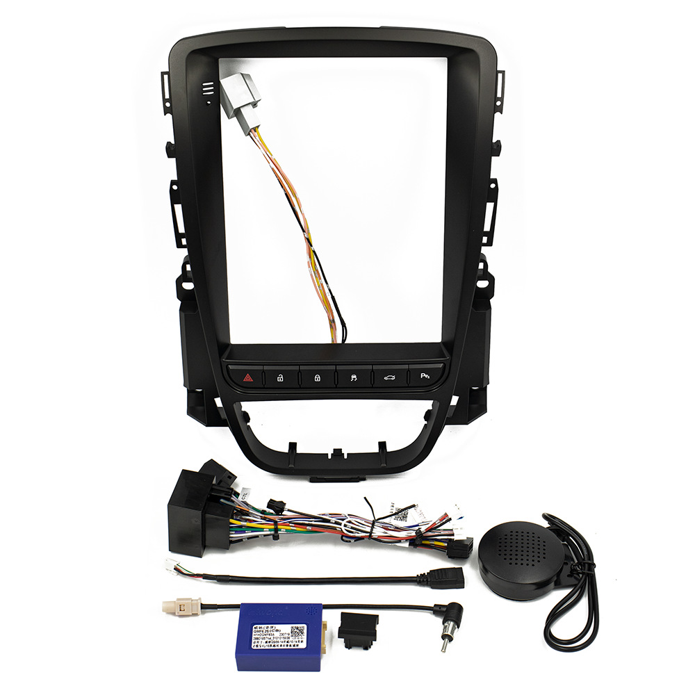 Es adecuado para 10 ~ 14 años Buick Yinglang Android navegación integrada de automóviles FangYitong cuatro núcleos / ocho núcleos motor de automóviles