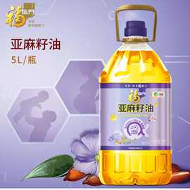 深圳有机食品行业，绿色健康风向标