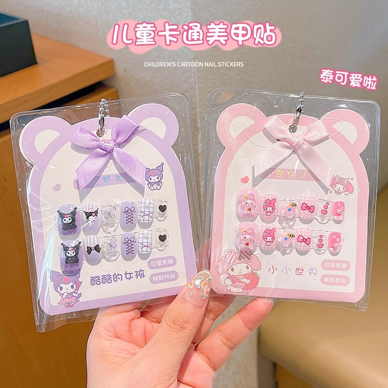 Children's cartoon waterproof cute nail stickers odorless for nails