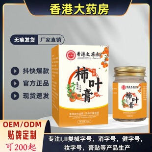 �F؛����۴�ș�������~�������i��ֲ����ȡ���ۻ����w���~��