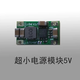 玩具配件;航空模型;车模型