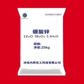 酚醛树脂;其他合成树脂;聚酯树脂