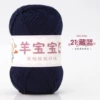 21 Tibetan blue