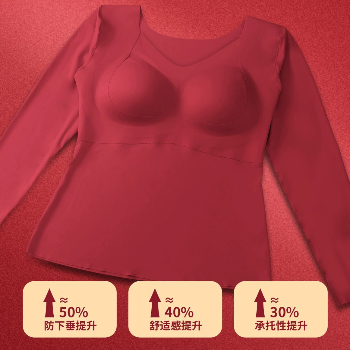 Большой красный кашемир теплый длинный рукав