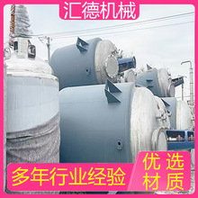 ���P䓷����������늼ӟ�Һ�w����޸ߜػ����߉���շ�����