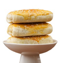 �|���֟o����ǧ��ɽș�Bθ���c�ɽș�������f�������b��ʳ���]