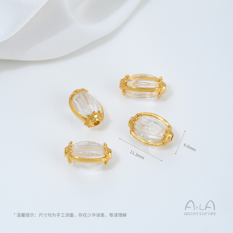 强保色沙金镶嵌天然白水晶隔珠桶珠南瓜吊坠diy手链项链饰品配件|undefined
