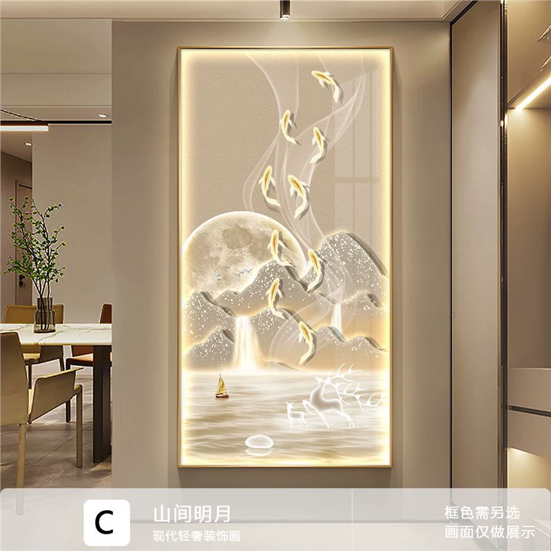 Sansui, modern sconce for corridor, light luxury style, high-quality style