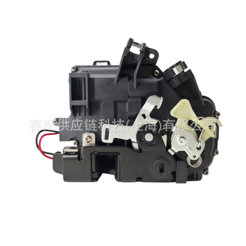 Suitable for A6C54B0839016G, 4B0839016B Door Lock Block / Rear Right / 7Pin / with Safety Lock