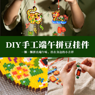 ���繝ƴ������ֹ�diy�ں϶�ȫ�ײ��ϰ��嶾���ے��ӶYƷ
