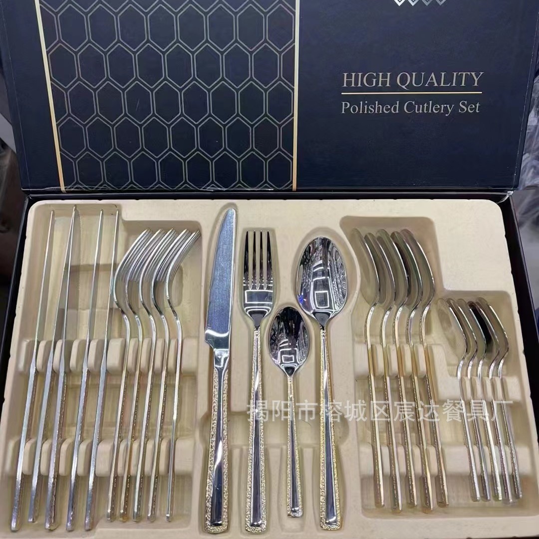 Transfronterizo Amazon nueva vajilla de acero inoxidable de 24 piezas conjunto 6-Persona occidental cuchillo de carne, tenedor y cuchara caja de regalo traje