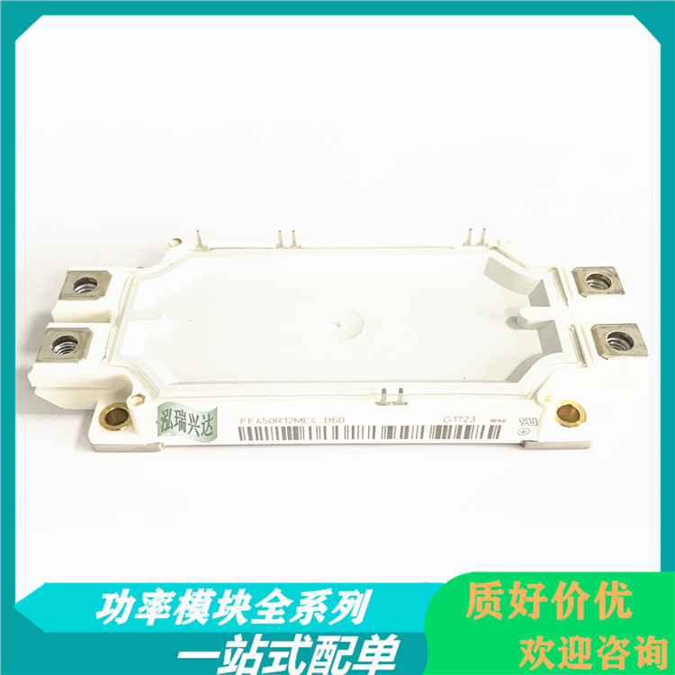 FF450R12ME4 FF450R12ME3 FF225R12 FF300R12ME4 FF300R12ME3新