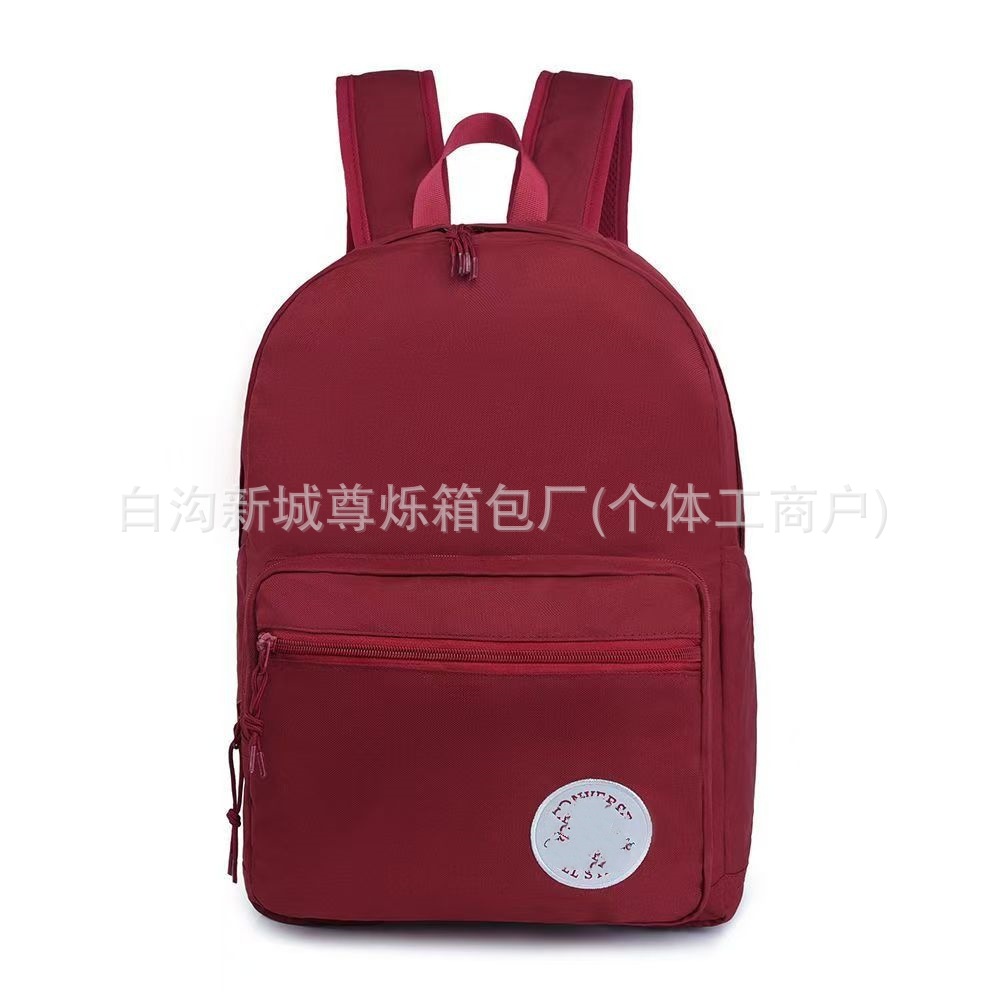 가로 와인 레드