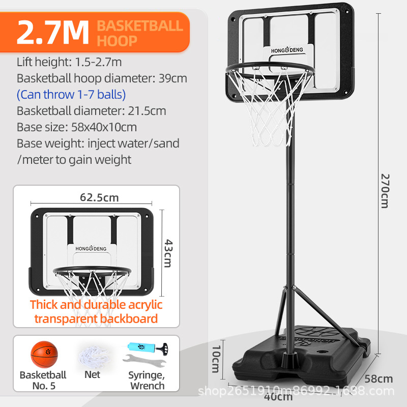 Marco de baloncesto para niños, canasta para el hogar interior, canasta para levantar, bebé, niño, niña, soporte de baloncesto educativo deportivo