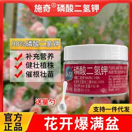 儿童读物;社科生活;四件套