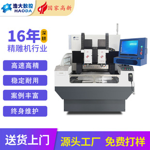 ���ڔ���750�p�^����������C�ӹ�����������PC PET���p�^����C