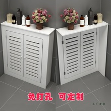 ����ů��ˮ���ړ����N�������ړ��w��ů���b�������ů�ړ��T