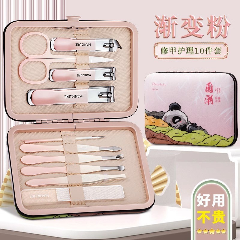 Cute regalo de color gradiente de piel muerta para damas herramientas de manicuras en stock conjunto de cortador de uñas pedicura casero manicuras image 21