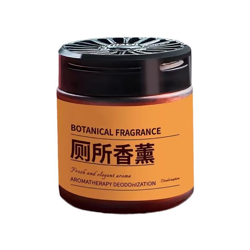 厕所专用香薰家用除臭去异味持久留香淡香氛高级卫生间空气清新剂|undefined