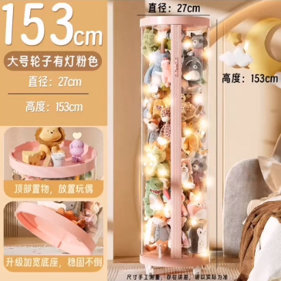 大容量収納バケツ人形ぬいぐるみジッパー人形人形透明家庭用収納高価値アマゾン|undefined