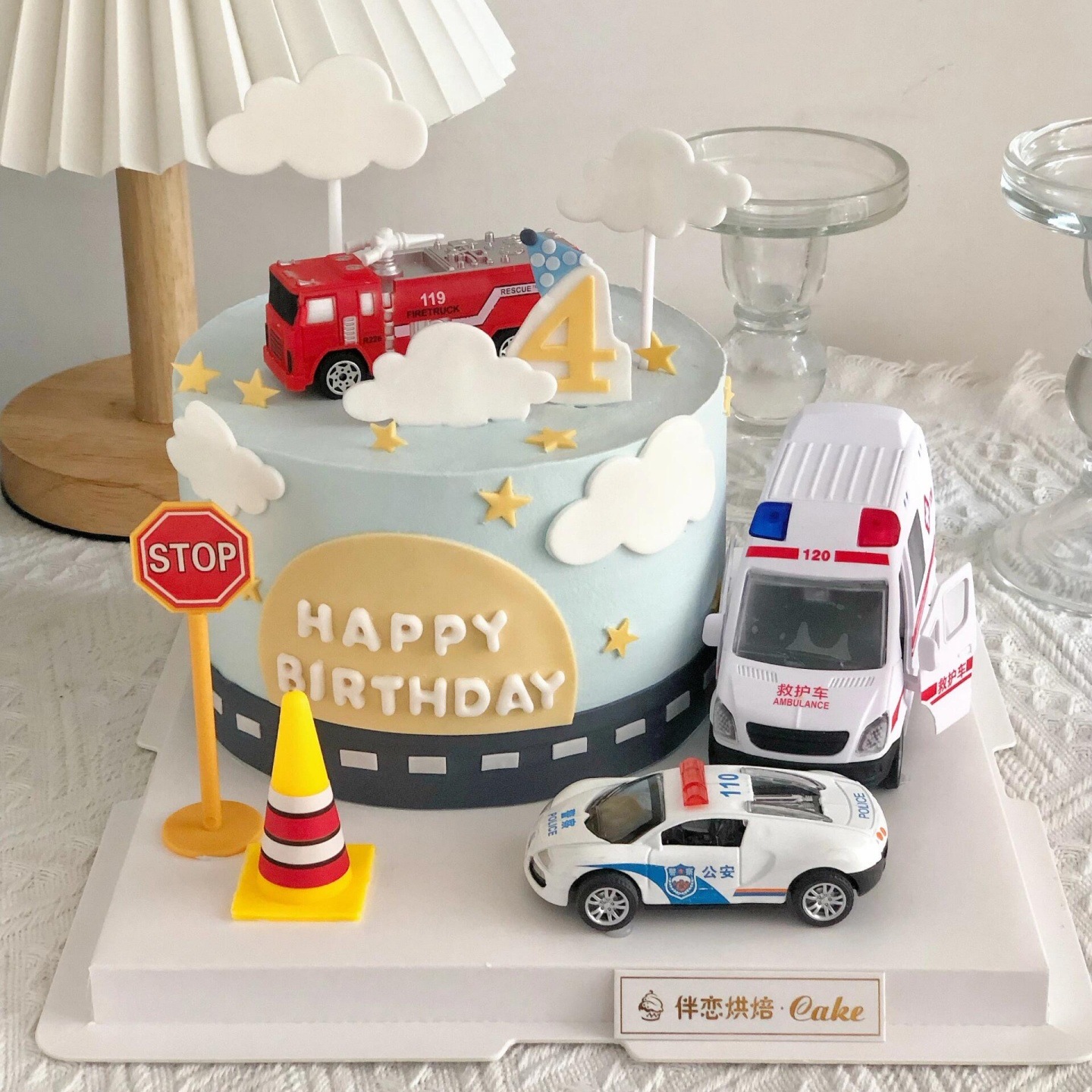 Red de Internet camión de bomberos decoración de pasteles coche de policía ambulancia niños niños niños fiesta de cumpleaños complemento para hornear