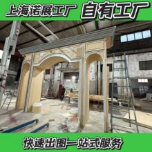 ���չʾչ�dչ̨�b�޴һվʽ�������й��S