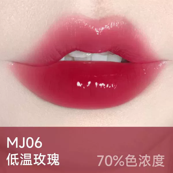 MJ06 low temperature rose