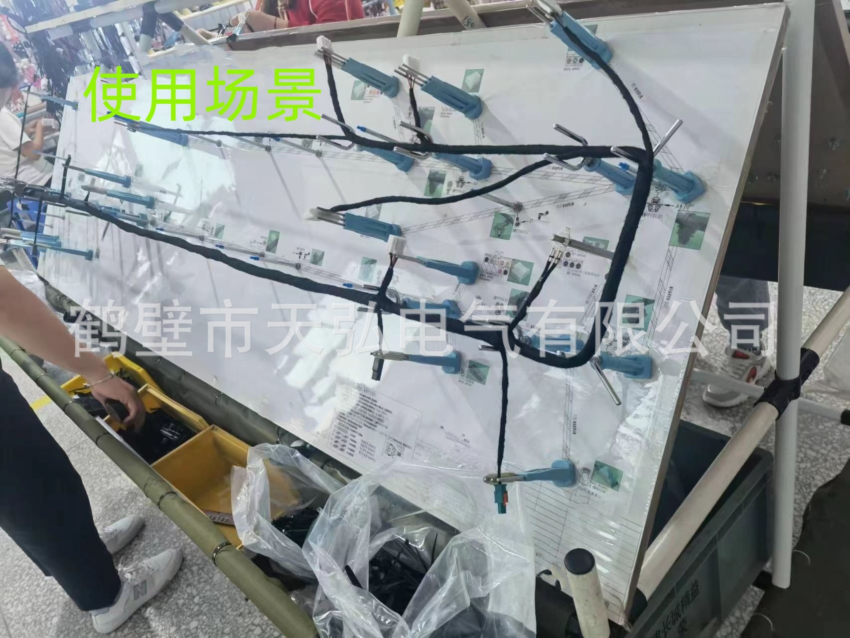 汽车线束集成工装板设计制作组立板设计线束工作台高压线束低压线-阿里巴巴