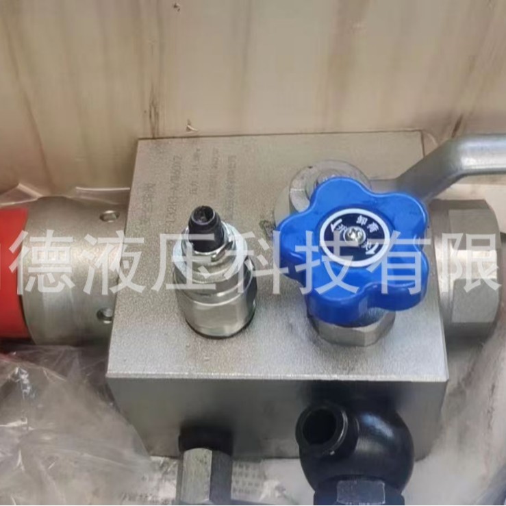 安全球阀AQF-LS32H1-A AQF-LS32H2-A AQF-LS32H3-A