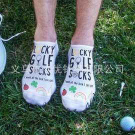 Funny Golf Socks for Men Women 高尔夫袜子