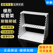 ���ܼ�20/30�� �ζ��ܼ� ������Һ�ܼ� �p���������ܼ�