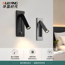 �F�����sǶ��ʽ�ڟ����Ҵ��^���Ƶ�ͷ�������x��LED�o��95�@ɫ