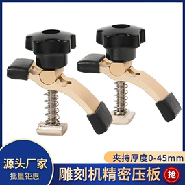 电动雕刻机;光电器件;激光切割机